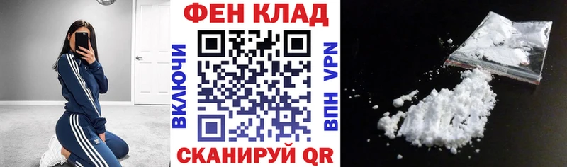 где продают   Касли  Amphetamine Premium 