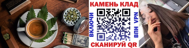 shop как зайти  Касли  Cannafood конопля  купить наркотик 