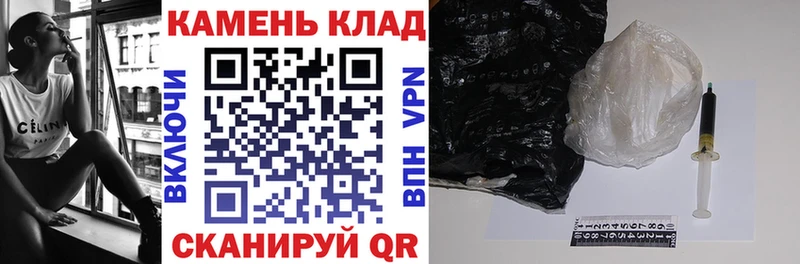 хочу   Касли  ГАШ hashish 