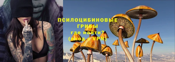 круглые Елабуга