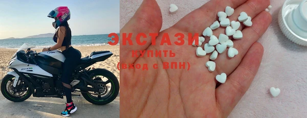 круглые Елабуга