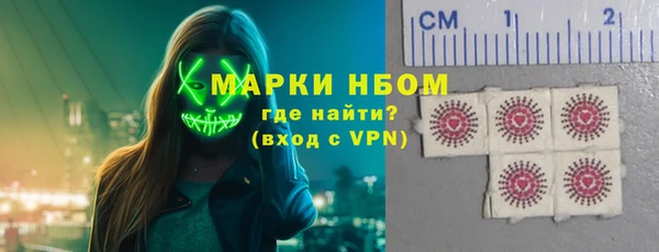 круглые Елабуга
