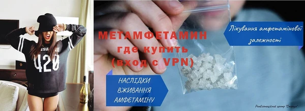 мдма Елизово