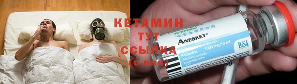 мдма Елизово