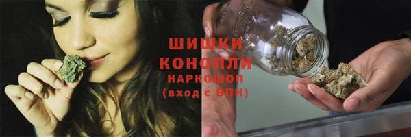 мдма Елизово