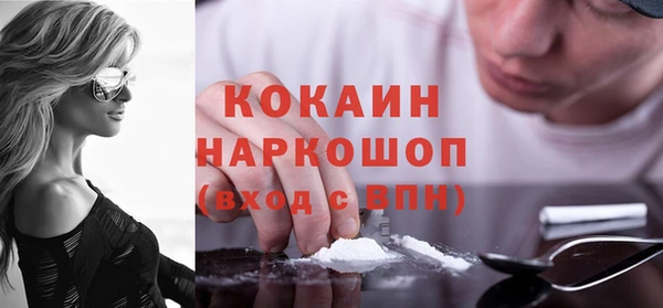 мдма Елизово