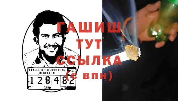круглые Елабуга