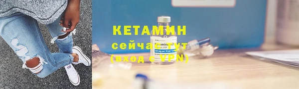 круглые Елабуга