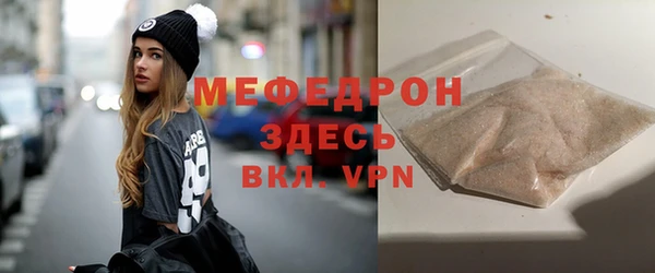 круглые Елабуга