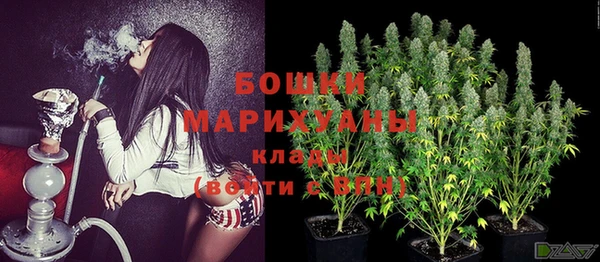 круглые Елабуга
