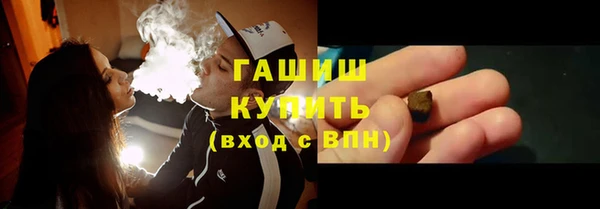 круглые Елабуга