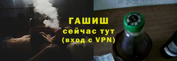 круглые Елабуга