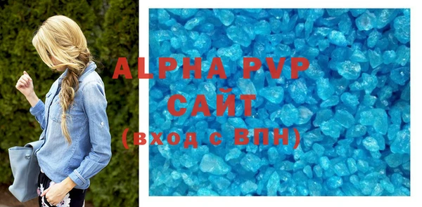ПСИЛОЦИБИНОВЫЕ ГРИБЫ Ельня
