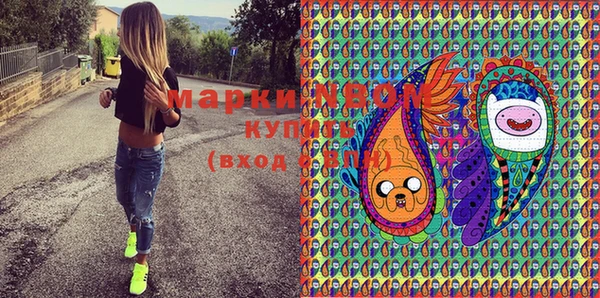 мдма Елизово
