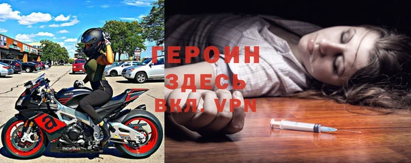мдма Елизово