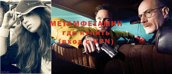 круглые Елабуга
