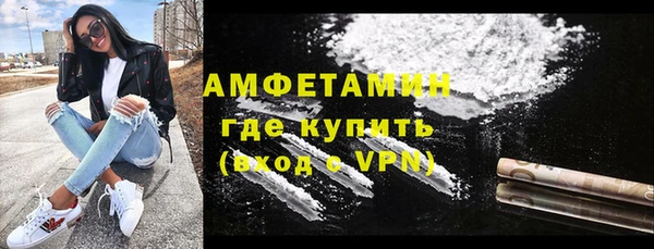 мдма Елизово