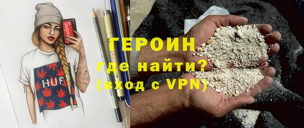 мдма Елизово