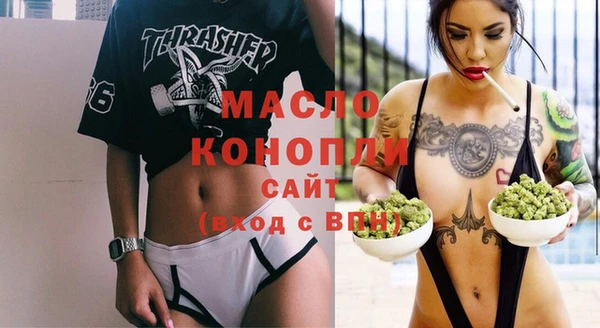 ПСИЛОЦИБИНОВЫЕ ГРИБЫ Ельня