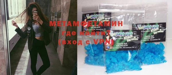 круглые Елабуга
