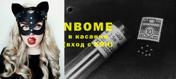 круглые Елабуга