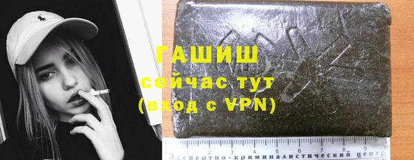 круглые Елабуга