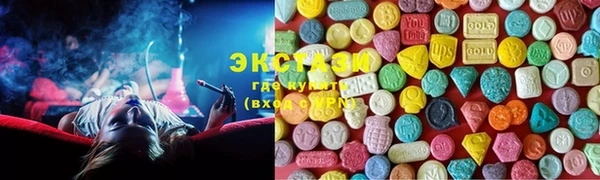 мдма Елизово